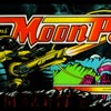 moon-patrol (williams) marquee