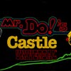 Mr Do s Castle marquee