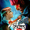 Street Fighter Alpha 2 sideart
