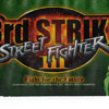 Street Fitghter 3 Third Strike Maruqee